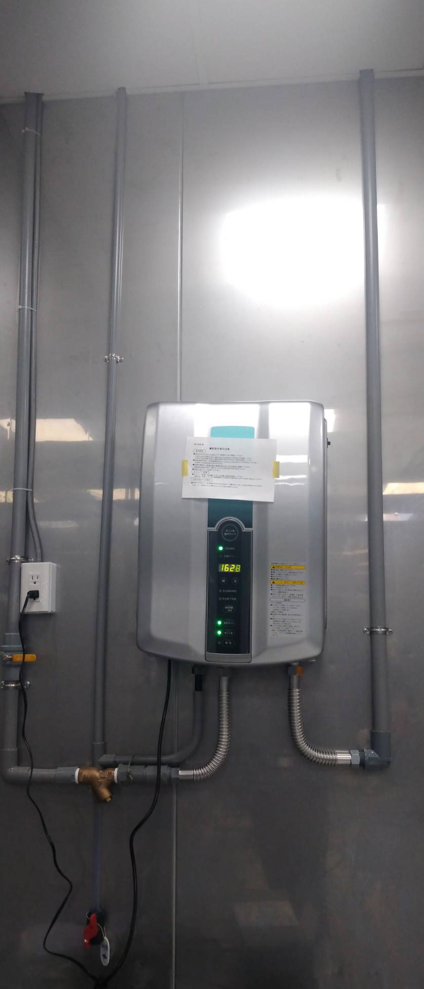 臭氧機